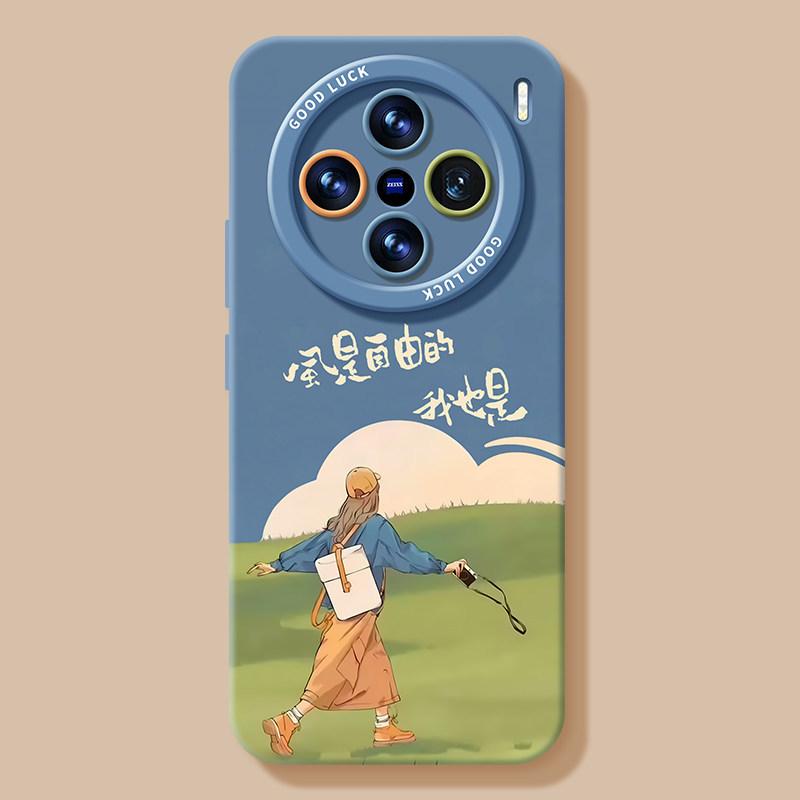 Summer Mobile Phone Case for Vivox300pro Free Girl X200/100ultra Silicone S20 Lanyard Case