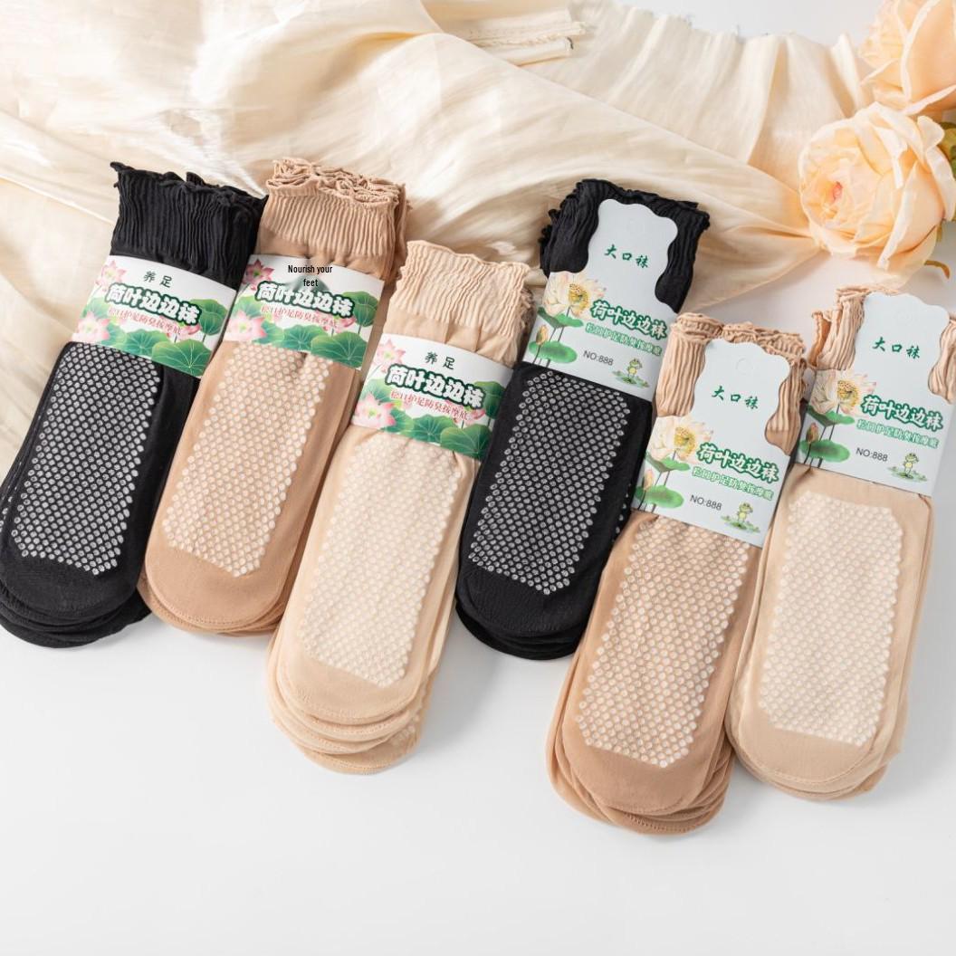 

Women s Thin Non-Slip Ruffled Stockings with Wide Opening for Middle-Aged and Elderly Dark Skin