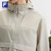 Fila Women's Sporty Lightweight Hooded Jacket