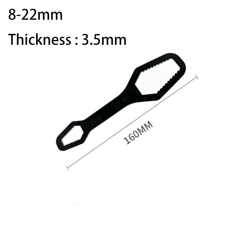 3-17/ 8-22/ 8-24mm Universal Torx Wrench Self-tightening Adjustable Wrench Board Double-head Torx Spanner Hand Tools for Factory