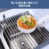 Drainer Telescopic Heat Adjustable Dish Dish Drying Rolling Kitchen Utensils Rack, Foldable, Drainer, Antibacterial, Resistant, Rust-Free, Non-Slip,