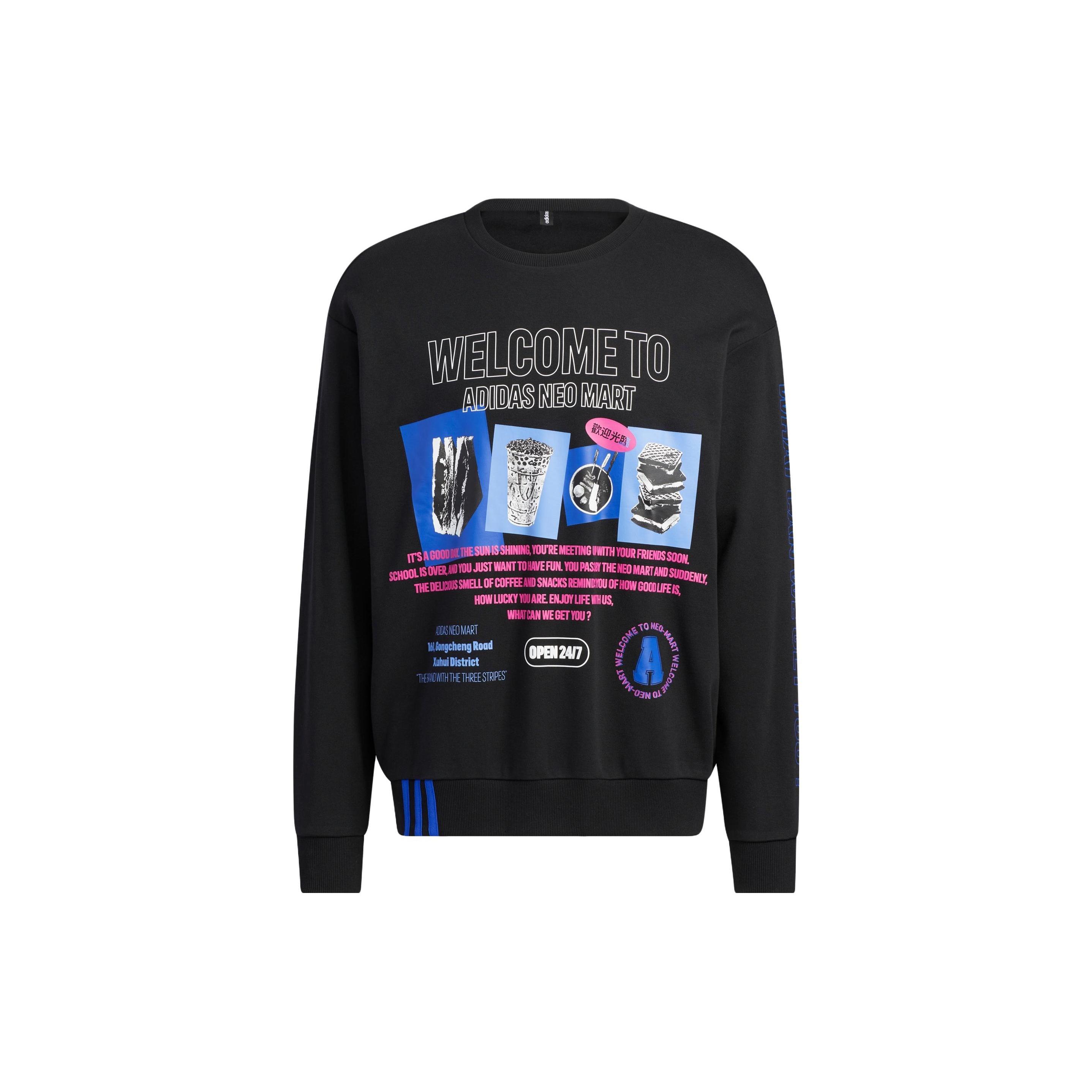 adidas Neo Vbe Sweatshirts Black Men s IA5334 S
