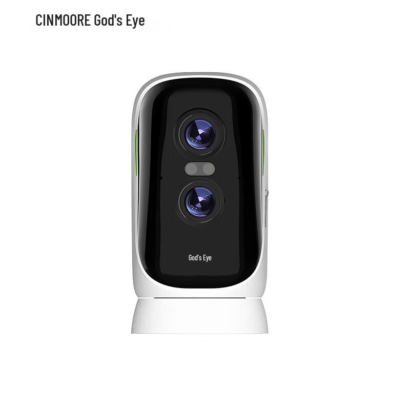 Shenmou BC4Pro+ 4G Outdoor PTZ Security Camera (CN version)