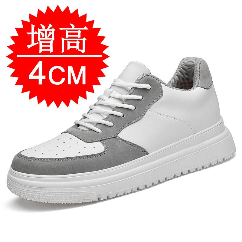 Men's shoes inner height increase 10cm board shoes invisible height increase shoes 8CM white shoes men's 6 sports shoes casual shoes men's