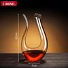Crystal Glass U-Shaped Wine Decanter