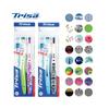 [2002] Feelgood Toothbrush 2 Pcs