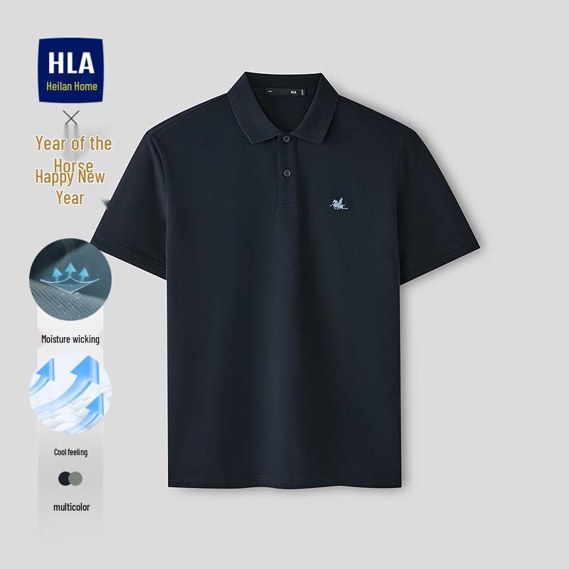 HLA Herren-Poloshirt mit kühlendem Tragegefühl und kurzen Ärmeln