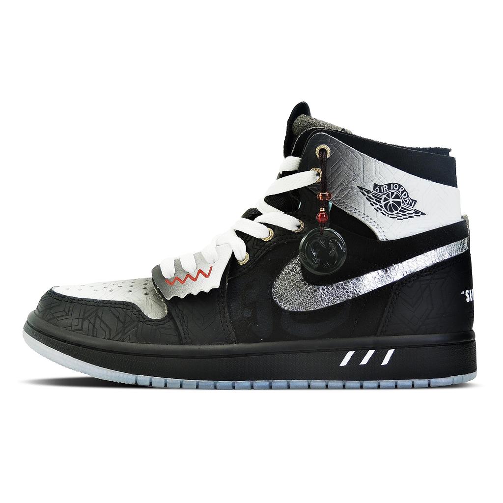 Jordan Air Jordan 1 Shadow High Top Vintage Basketball Shoes Unisex Black White DQ0659-700(Team128-S-BOX)