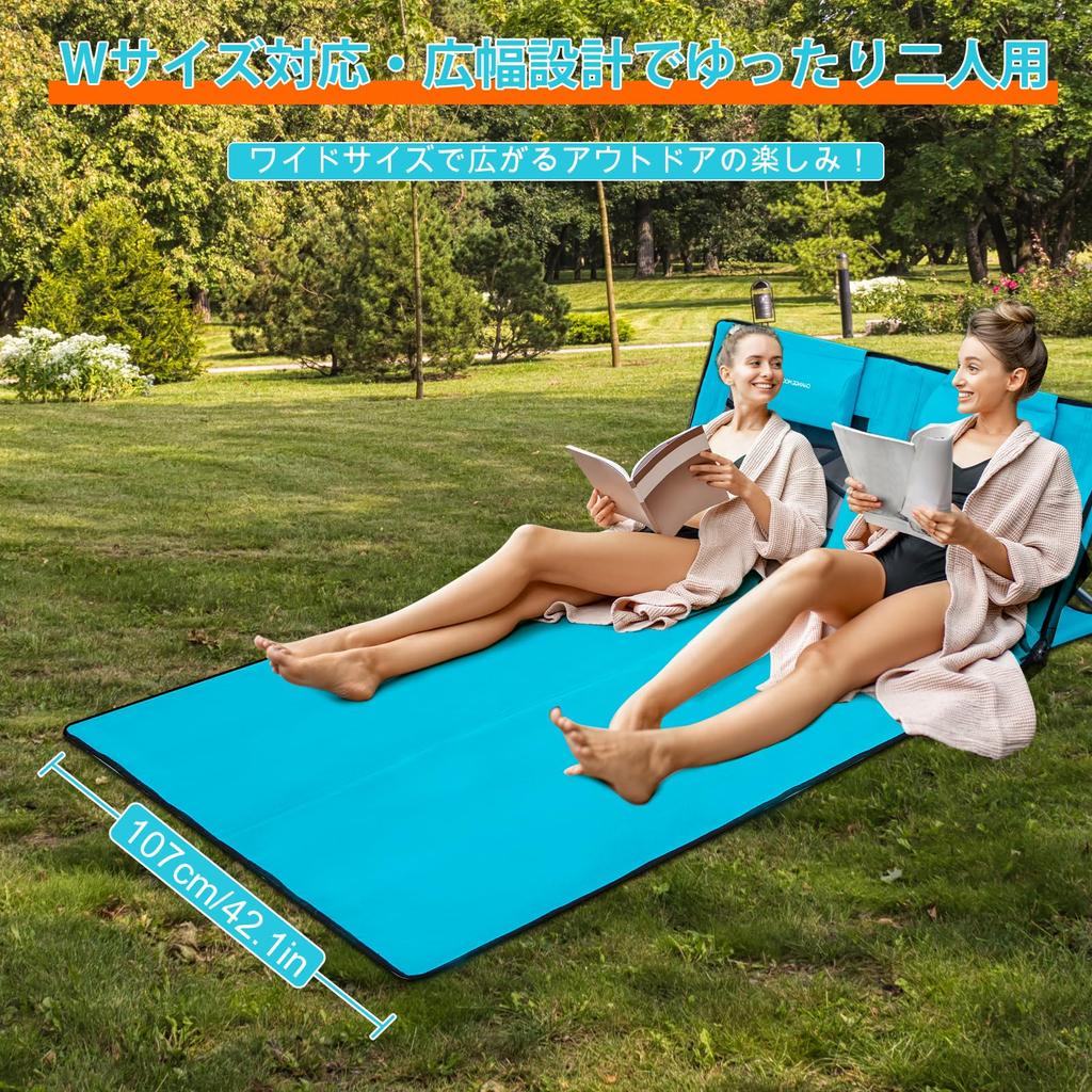 CHANGE MOORE Summer Outdoor Beach Large For Comes with Comes with Dedicated Storage Easy to Sun Beach Cherry Blossom Beach Bed, Bed, Bed, Chair, Size,
