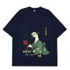 Japanese Goose Funny Sushi Goose Graphic T Shirt Unisex Unisex Fashion Tshirts Shortsleeved Casual Cotton Aesthetic Trend Tshirts