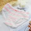 Japanese Floral Lace-Trimmed Mid-Rise Cotton Briefs for Girls and Women