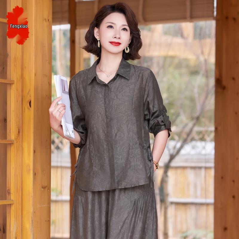 Элегантный женский комплект из двух предметов: блузка с цветочным принтом 4XL