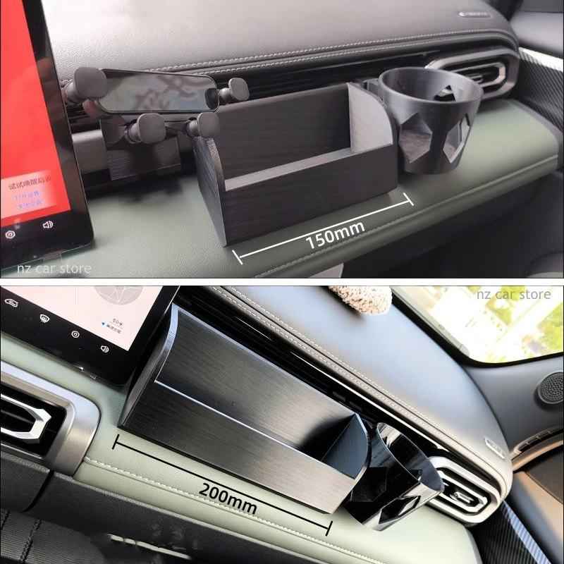 Storage Box For Chevrolet Spark EUV Wuling Yep 2026 2025 Baojun Yueye Plus Interior Accessories