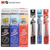 M&G 67098 Q7 Quick-Dry Gel Pen Refill