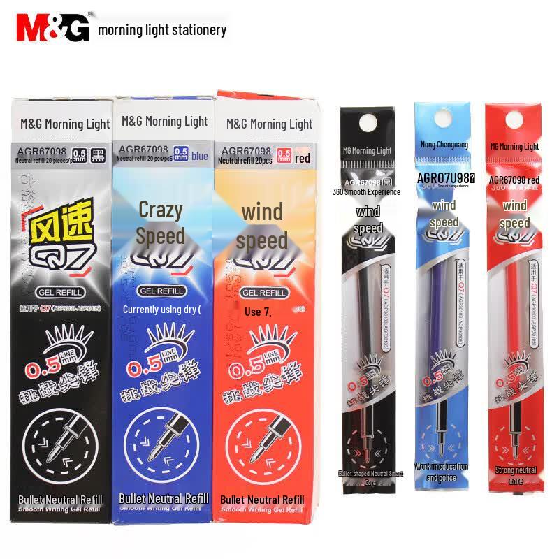 M&G 67098 Q7 Quick-Dry Gel Pen Refill