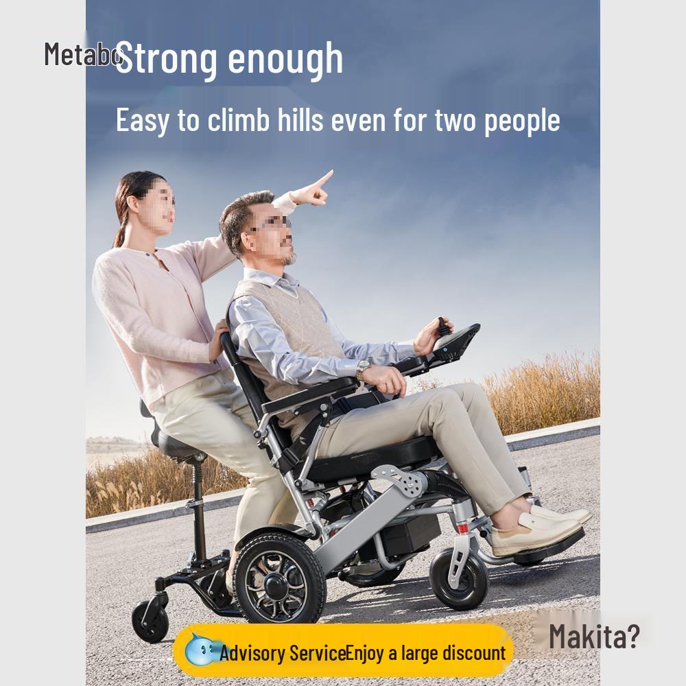 Guardian Electric Wheelchair: Double Smart Folding Mobility Scooter for Disabled & Elderly