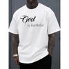 European Size Faithful God Tee T-shirt for Men Limited Edition Gifts White Perfect for Summer Outdoor Activities and Leisure Wear Printed T-shirts