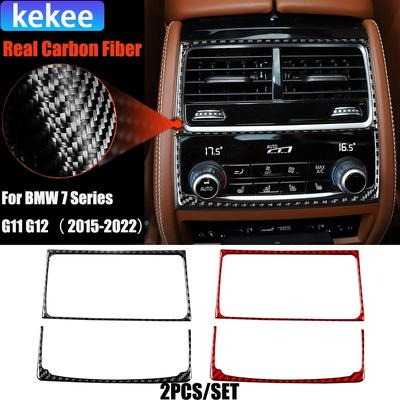 Carbon Fiber Car Accessories Rear Center Air Vent Modified Interior Trim Cover Soft Sticker For BMW 7 Series G11 G12 2015-