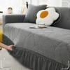 Living Room Straight Row Sofa Cover Skirt Lace Elastic All-Inclusive Integrated Dustproof Anti-Scratching Four Seasons Universal