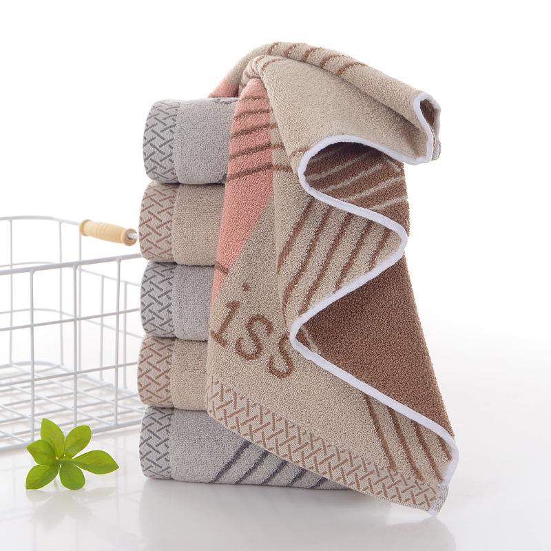 Thick Cotton Jacquard Face Wash Towel - Absorbent Gift for Weddings & Labor Protection