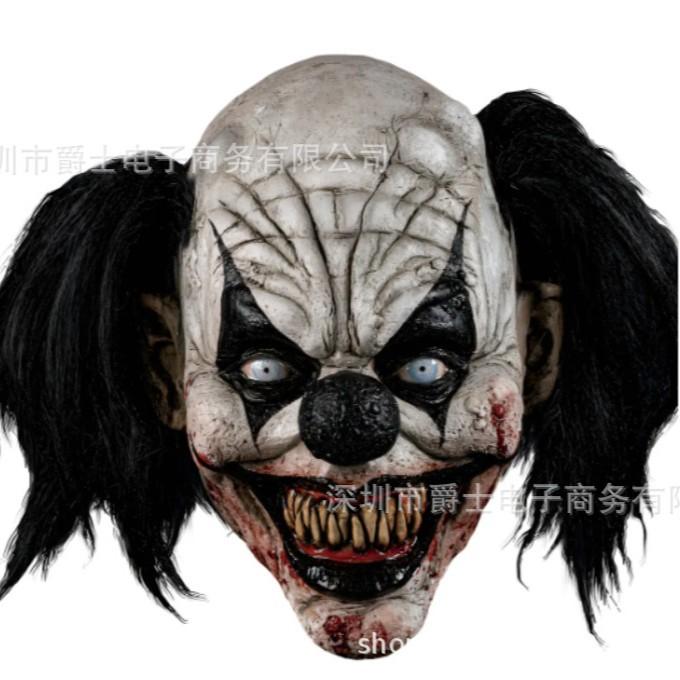 Halloweenská klaunská maska, dvourohý klaun, klaun se zvonkem