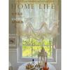 French Lace Balloon Curtain Champagne Sheer Ruffle Roman Shade Rod Pocket Half Curtain Kitchen Small Window Cafe Valance Elegant Decor