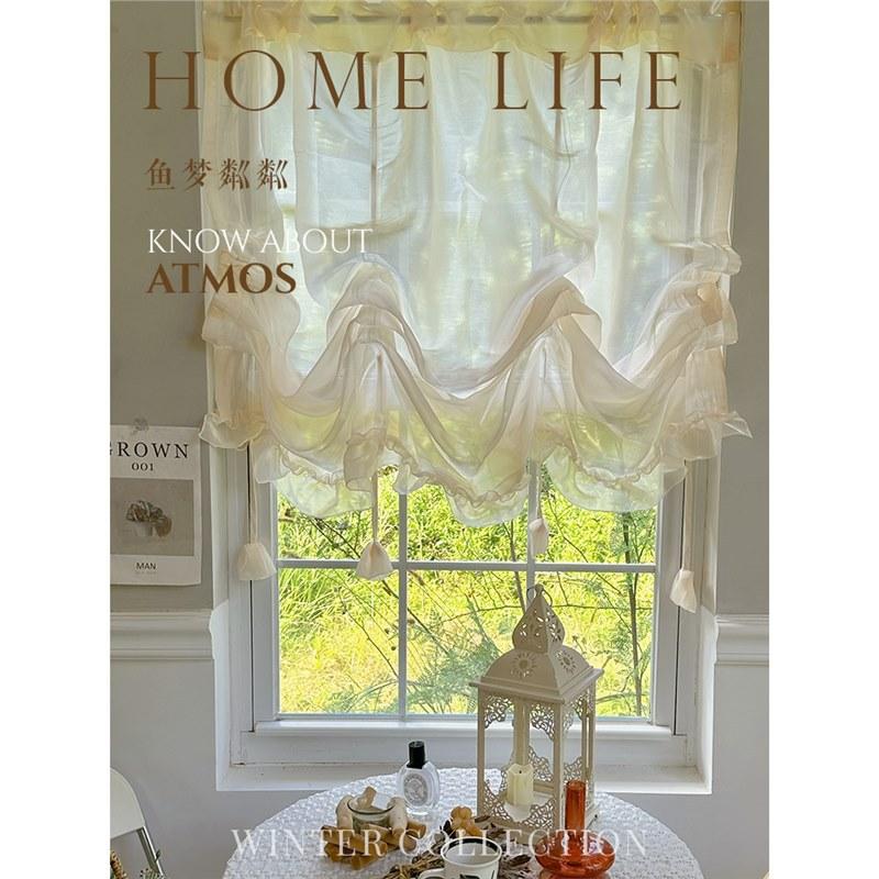 French Lace Balloon Curtain Champagne Sheer Ruffle Roman Shade Rod Pocket Half Curtain Kitchen Small Window Cafe Valance Elegant Decor