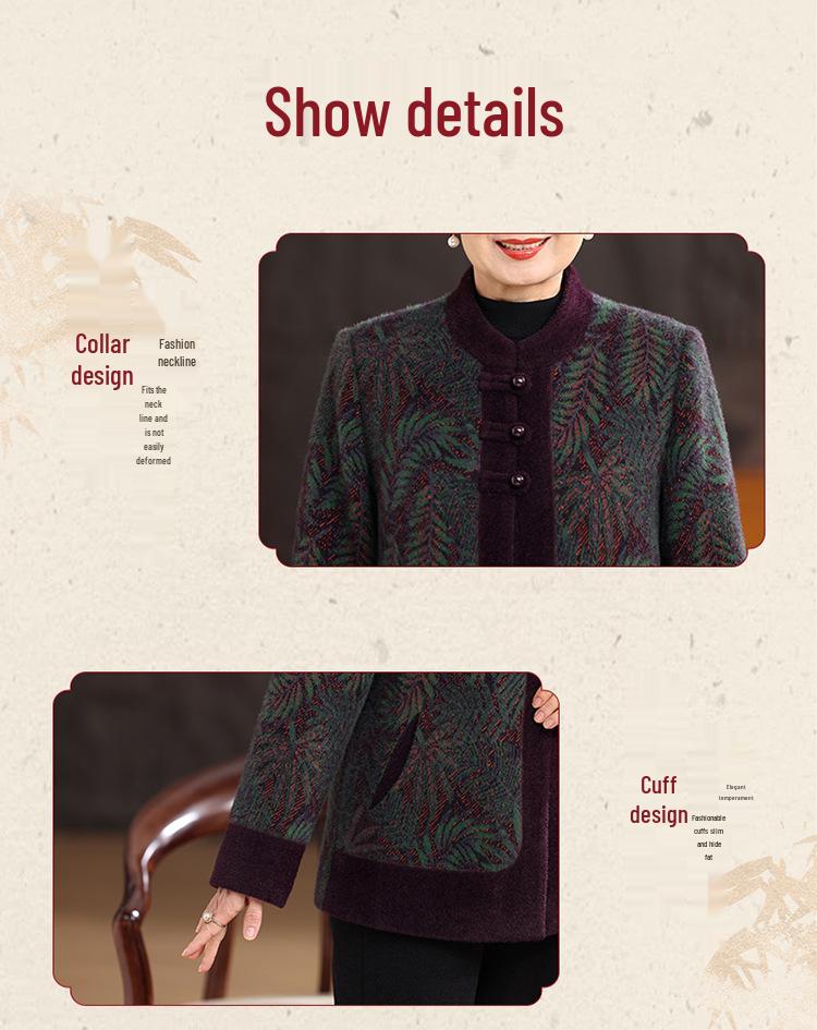 Chinese Style Woolen Tang Suit Coat - Winter Warmth for Elderly Women, Ideal for Mothers, Grandmothers, and Ladies In Their 60s and 70s