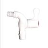 Jingzhouyuan Outdoor Quick-Open Plastic Faucet