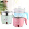 Electric Home Multifunction Hot 1-2 People Heating Pan Cooking Pot Machine Mini Rice Cooker Kitchen Appliances