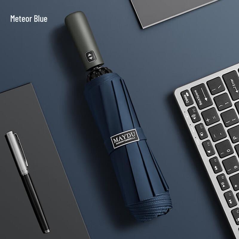 Maydu M3063 Large Automatic Reverse Windproof Umbrella