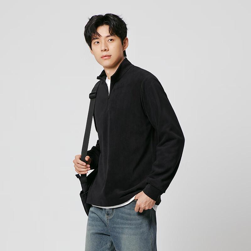 Men's Brushed Half-Zip Long Sleeve T-Shirt