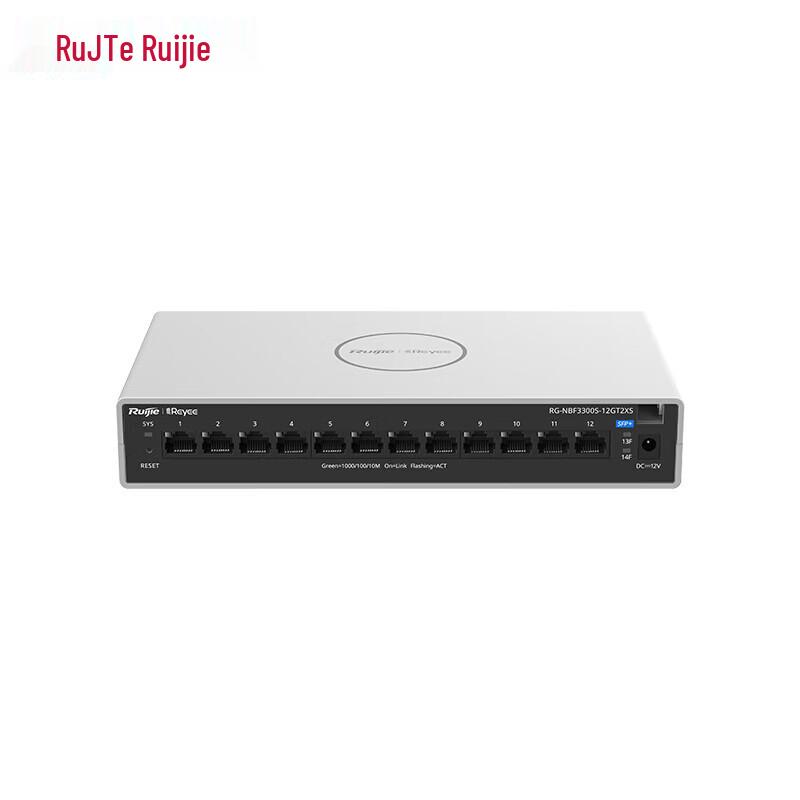 

Ruijie RG-NBF3300S-12GT2XS Layer 2 Managed Optical Access Switch