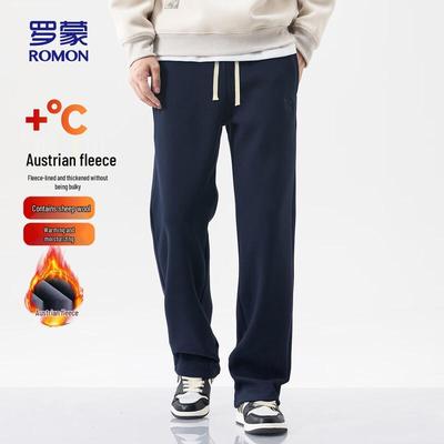Men's Fleece-Lined Straight-Leg Casual Pants