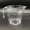 Measuring Cup Jug with Spout for Milk Liquid Measuring, Kitchen Baking Cooking Untensil