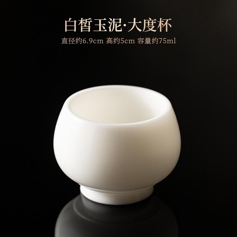 Ręcznie robiona Filiżanka do herbaty z Porcelany Glinianej Jaspisu Osobista Filiżanka Mistrza Pojedyncza Miseczka do herbaty Kubek na wodę Filiżanka do medytacji Zestaw do herbaty Kung Fu Naczynia do picia