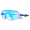 Lishi Integrated Sports Cycling Glasses 2-Pack