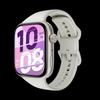 Honor Uhr X5i Smartwatch (CN-Version)