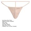 Sexy Men Thong Low-rise U-Convex T-String Style Breathable Underwear Free Movement Solid