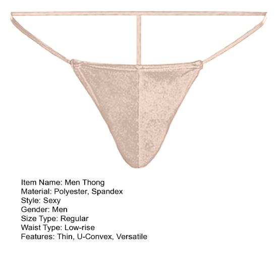 Sexy Men Thong Low-rise U-Convex T-String Style Breathable Underwear Free Movement Solid