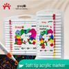 Water-Washable Non-Bleeding Acrylic Markers: Layerable Soft-Tip Watercolor Pens & Art Brushes for Elementary Students