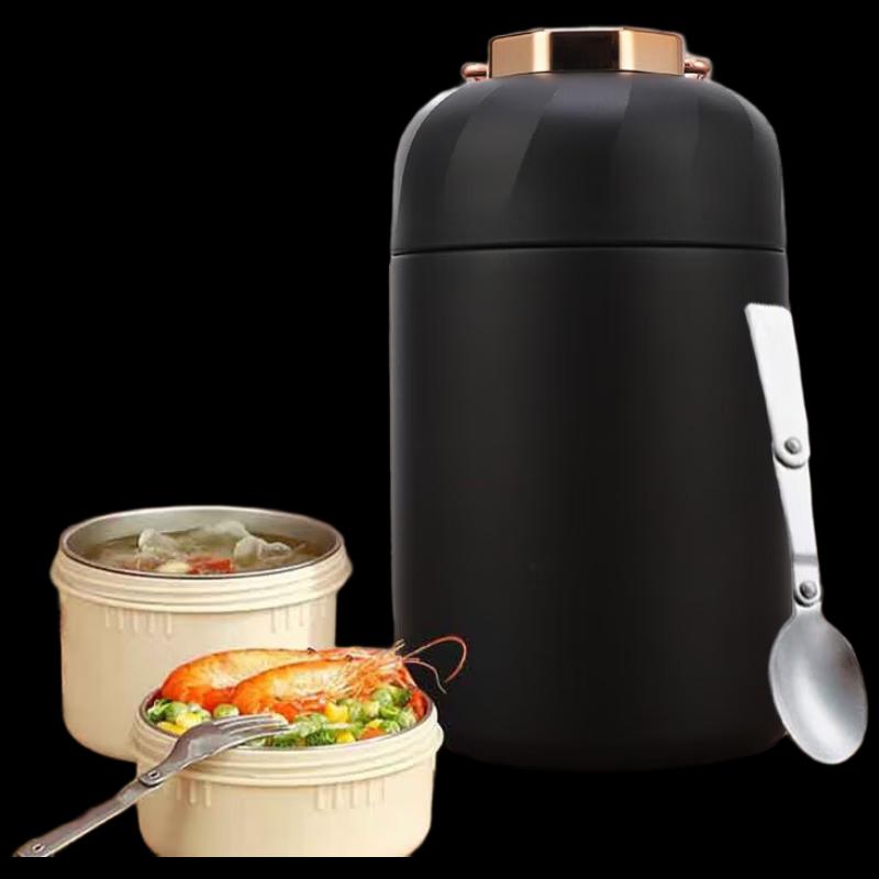 Shangheng SHZH-CFB012 Thermal Food Jar