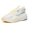 Anta C37 Series Slip Resistant Abrasion Resistant Low Top Skateboard Shoes Men's White Blue Yellow 912128081-6