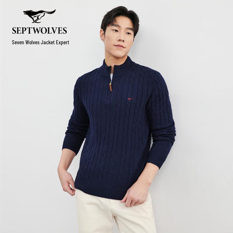

Septwolves Men s Cable Knit Mock Neck Half-Zip Thick Sweater L - 175