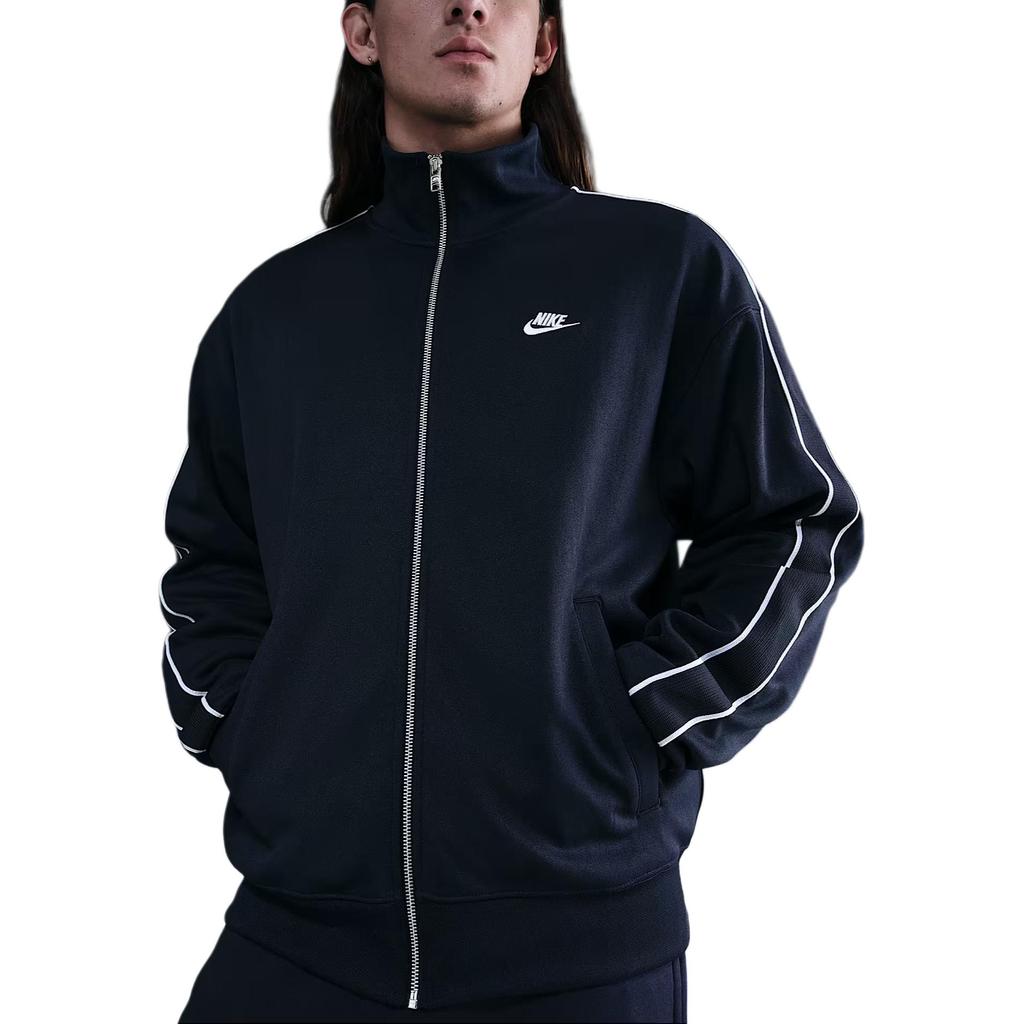 Nike Giacca da Uomo con Zip e Maniche Lunghe, Vestibilità Larga, Logo Ricamato, HV1417-451