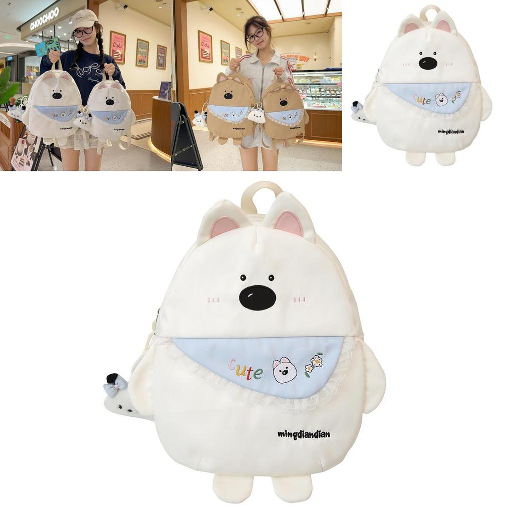 Adorable Dog Pattern Childrens School Bag With Durable Nylon And Spacious Design For Girls