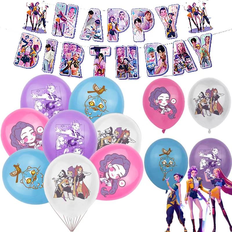 Kpop Demon Hunters Disposable Party Cutlery Set with Balloons Birthday Party Decorations Supplies
