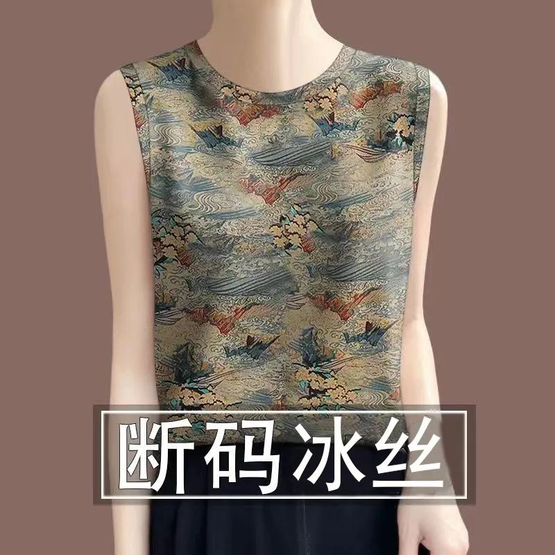 Women's Oriental Landscape Print Sleeveless Ice Silk Top Casual Round Neck Tank Top