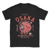 Osaka Dotonbori Drunken Octopus T Shirt Men 100% Cotton Funny T-Shirt O Neck Tee Shirt Short Oversized High Quality Soft Casual
