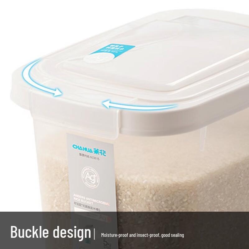 CHAHUA Oubozhi Flip-Lid Rice Container